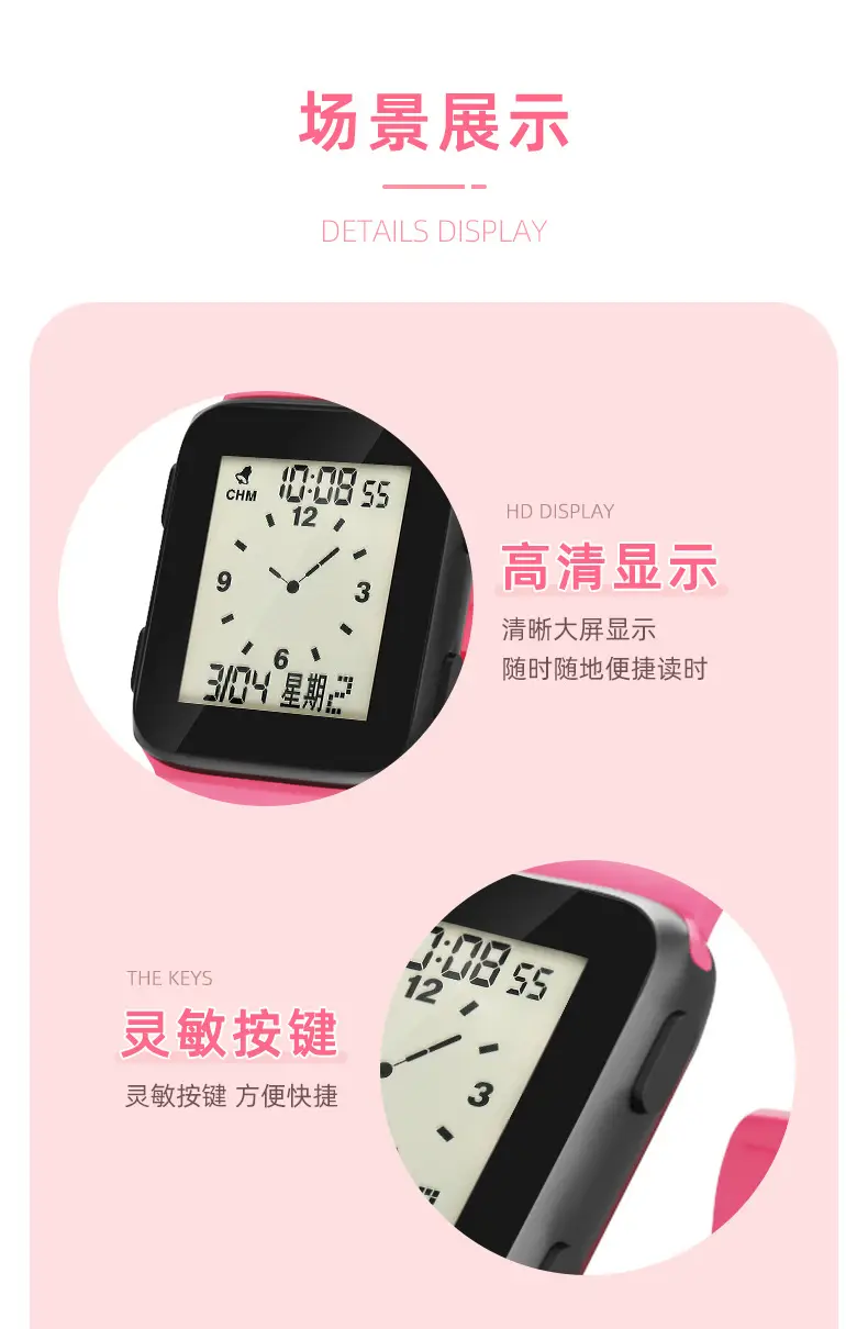Blue Digital Square Sports Watch for Men Women — feature 9