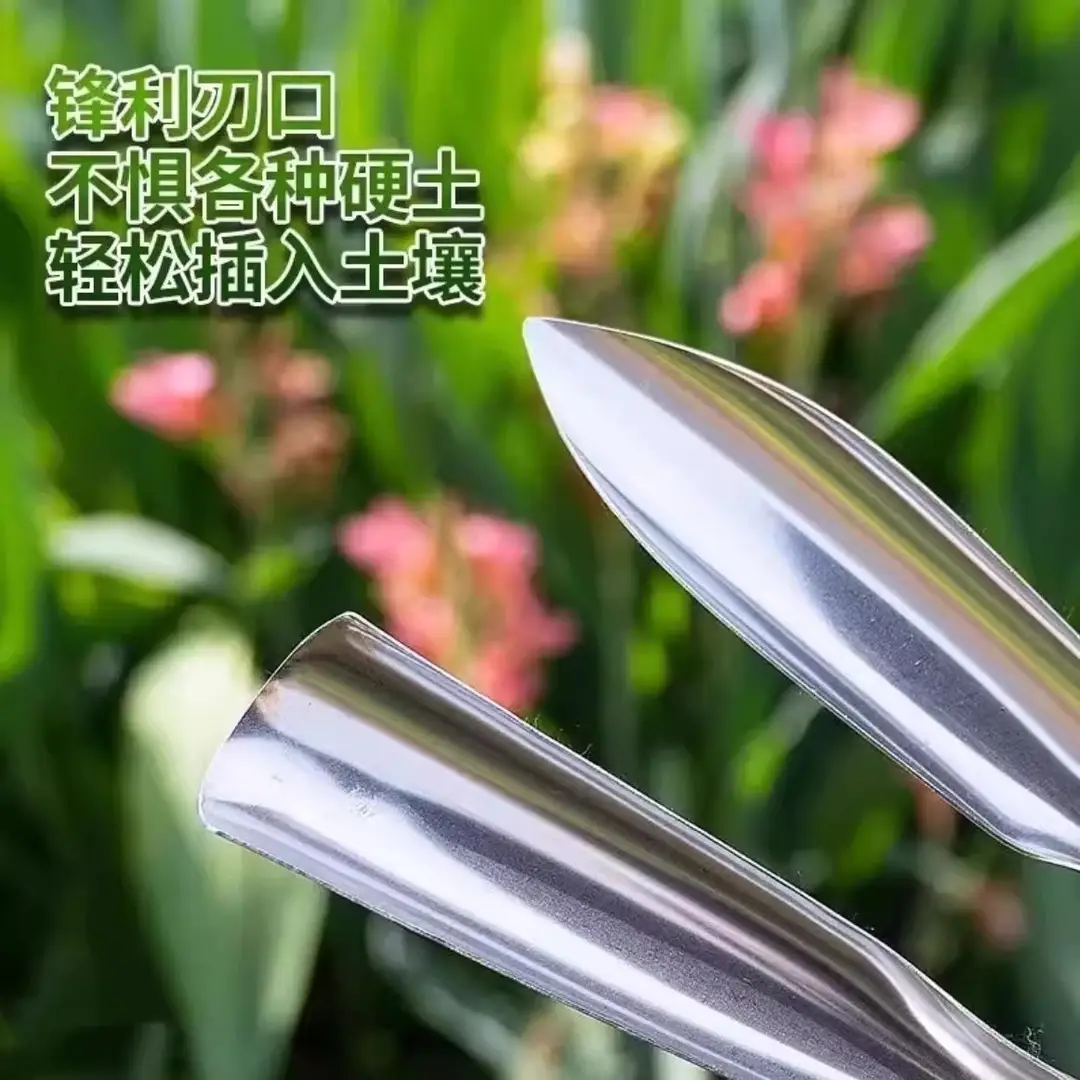 Stainless Steel Willow Leaf Shovel Gardening Flower and Vegetable Planting Tool Manganese Steel Small Shovel Weeding Digging Soil Digging Wild Vegetables Shovel Shovel