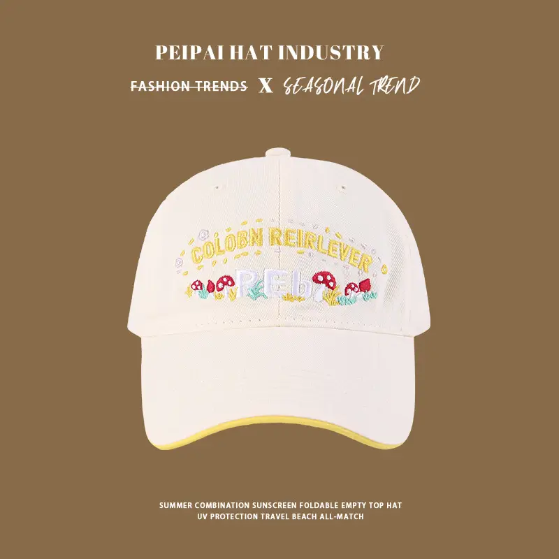 Women Pink Flower Cap with Wide Brim & Embroidered Design — feature 5