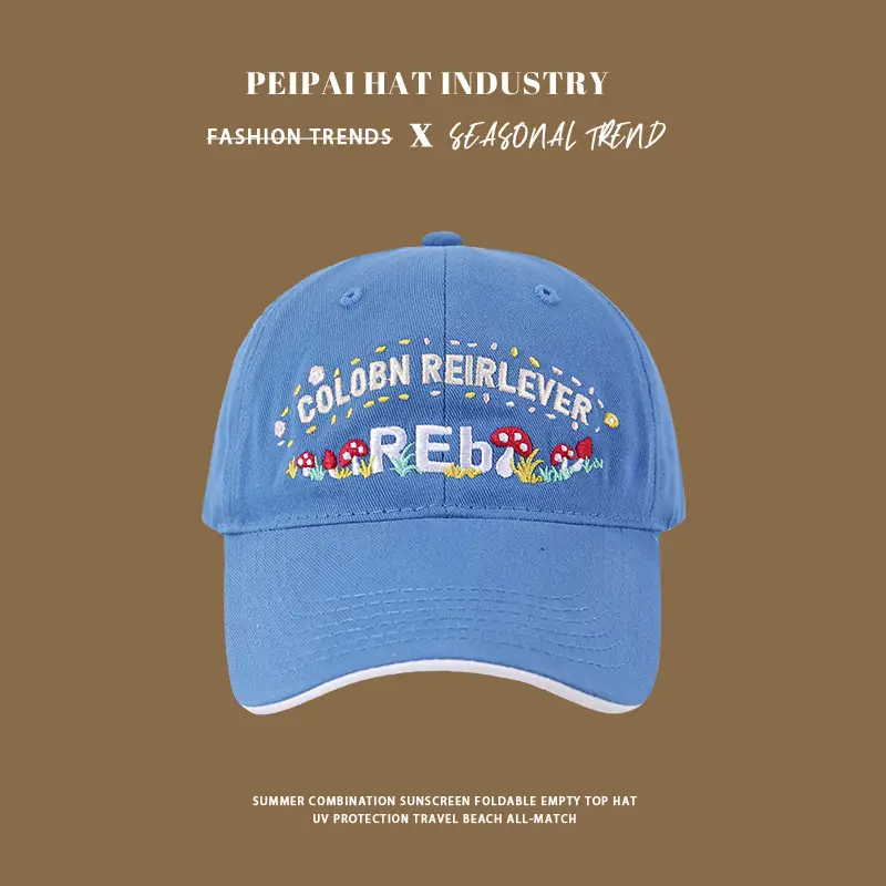 Women Pink Flower Cap with Wide Brim & Embroidered Design — feature 6
