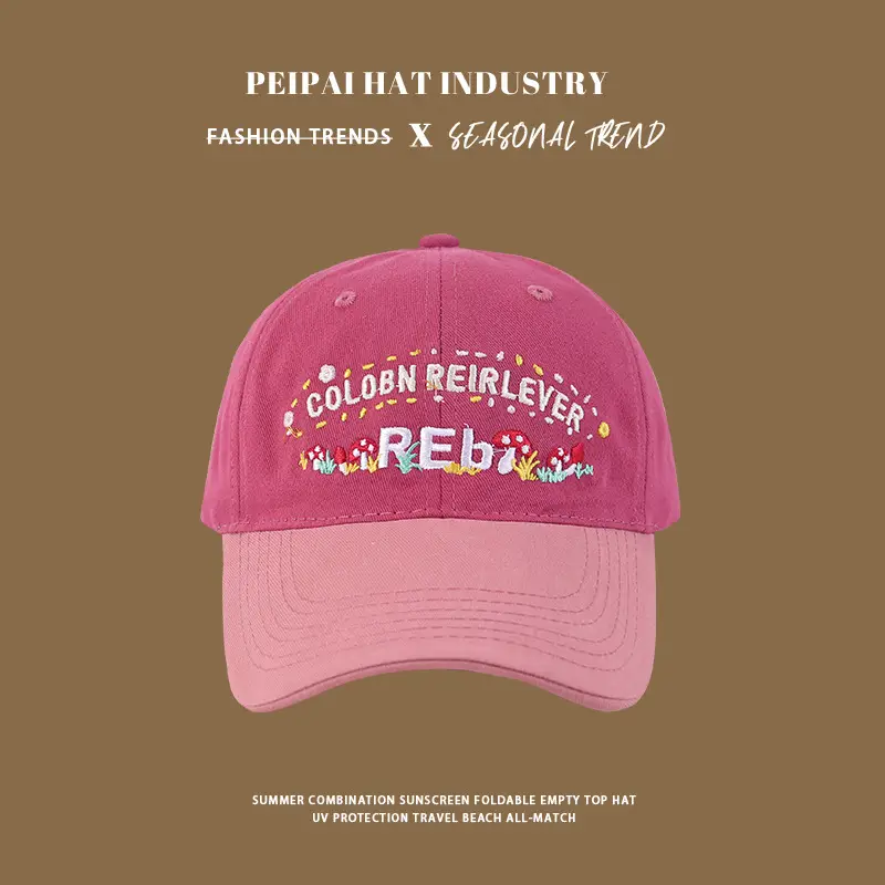 Women Pink Flower Cap with Wide Brim & Embroidered Design — feature 8