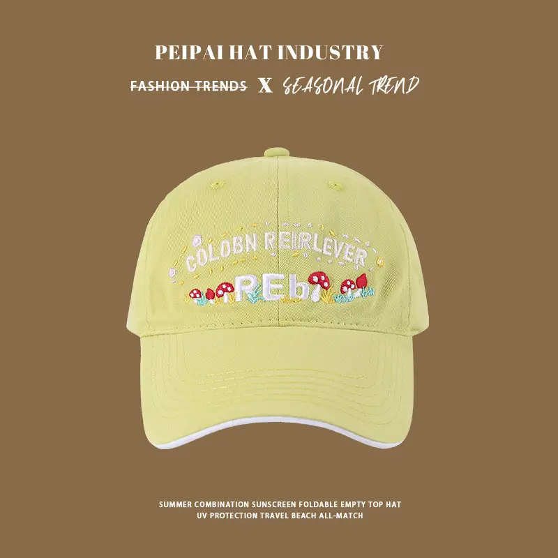Women Pink Flower Cap with Wide Brim & Embroidered Design — feature 9