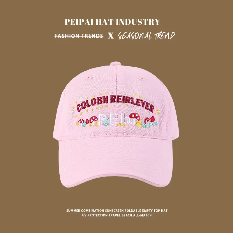 Women Pink Flower Cap with Wide Brim & Embroidered Design