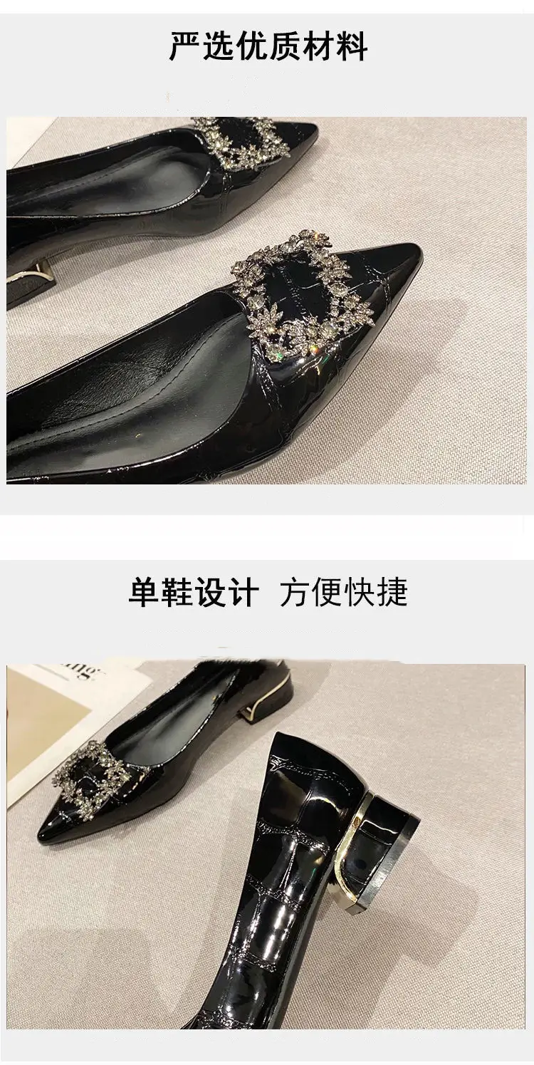 Rhinestone Chunky Heel Women's Shoes with Unique Design, 2026 New Pointed Toe Shallow Flat French-Style Black Work Shoes for Women — feature 1