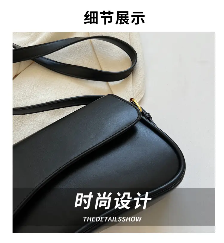 Small Brown Leather Crossbody Bag for Women 2025 — feature 3