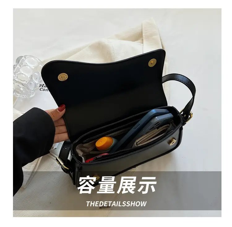 Small Brown Leather Crossbody Bag for Women 2025 — feature 7