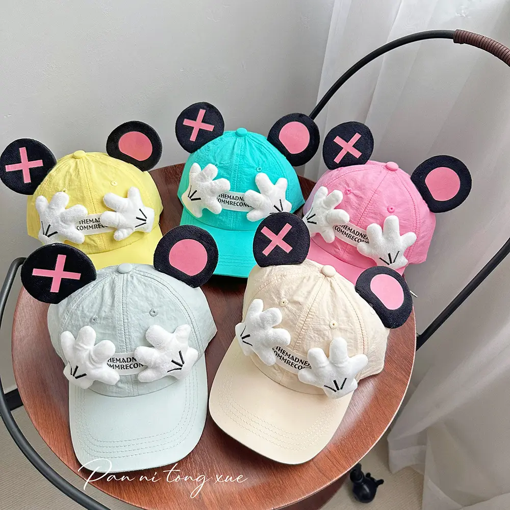 Little Red Book Cartoon Hat with Big Ears Sunscreen Cap