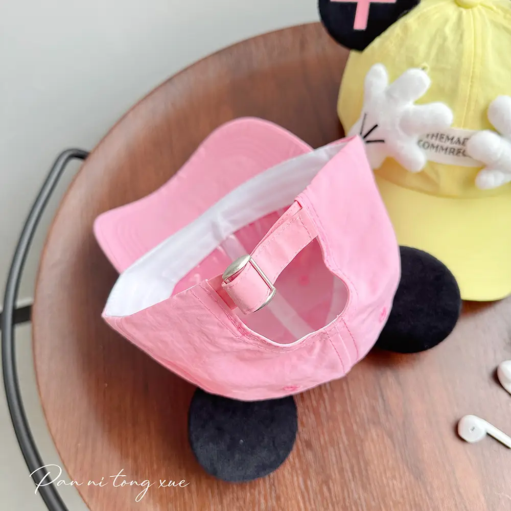 Little Red Book Cartoon Hat with Big Ears Sunscreen Cap