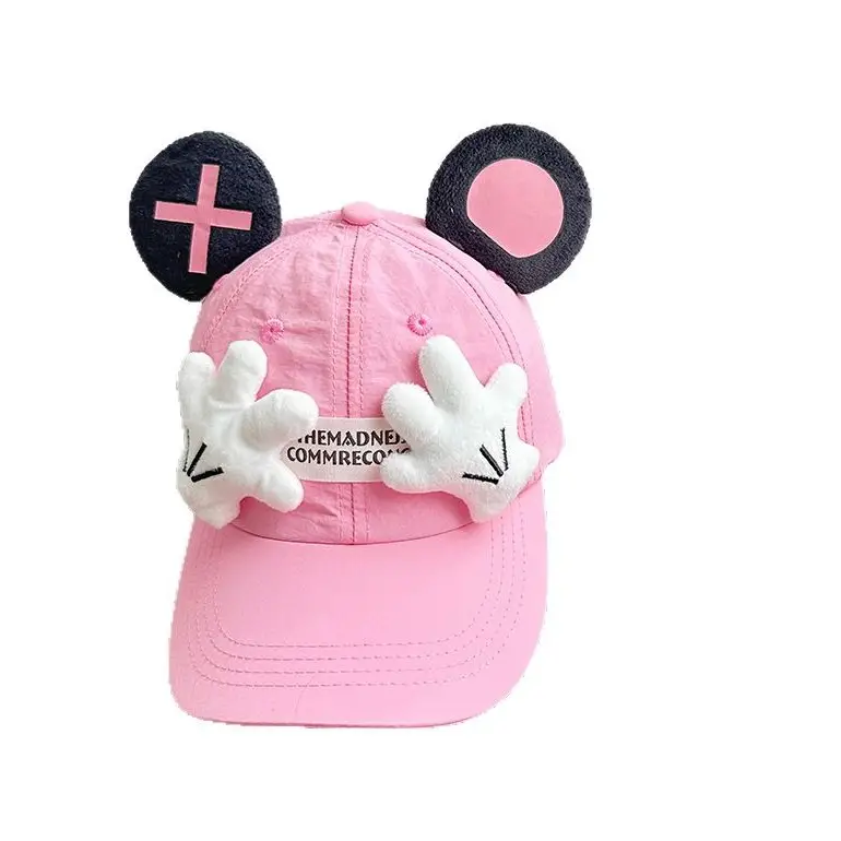 Little Red Book Cartoon Hat with Big Ears Sunscreen Cap