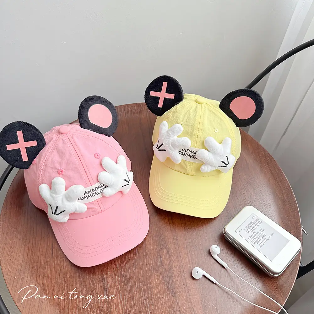 Little Red Book Cartoon Hat with Big Ears Sunscreen Cap — feature 26