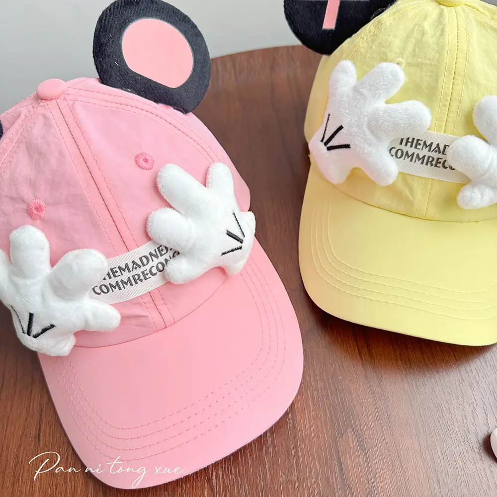 Little Red Book Cartoon Hat with Big Ears Sunscreen Cap — feature 27