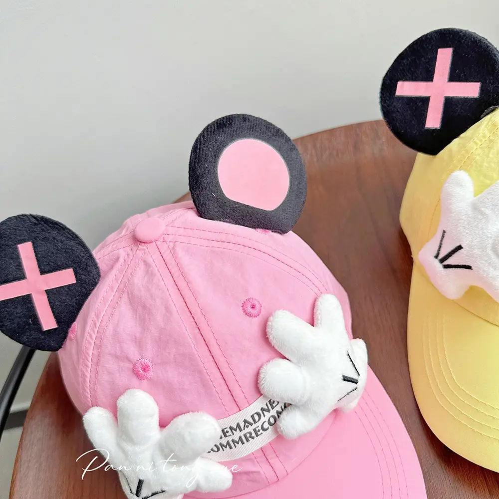 Little Red Book Cartoon Hat with Big Ears Sunscreen Cap — feature 28
