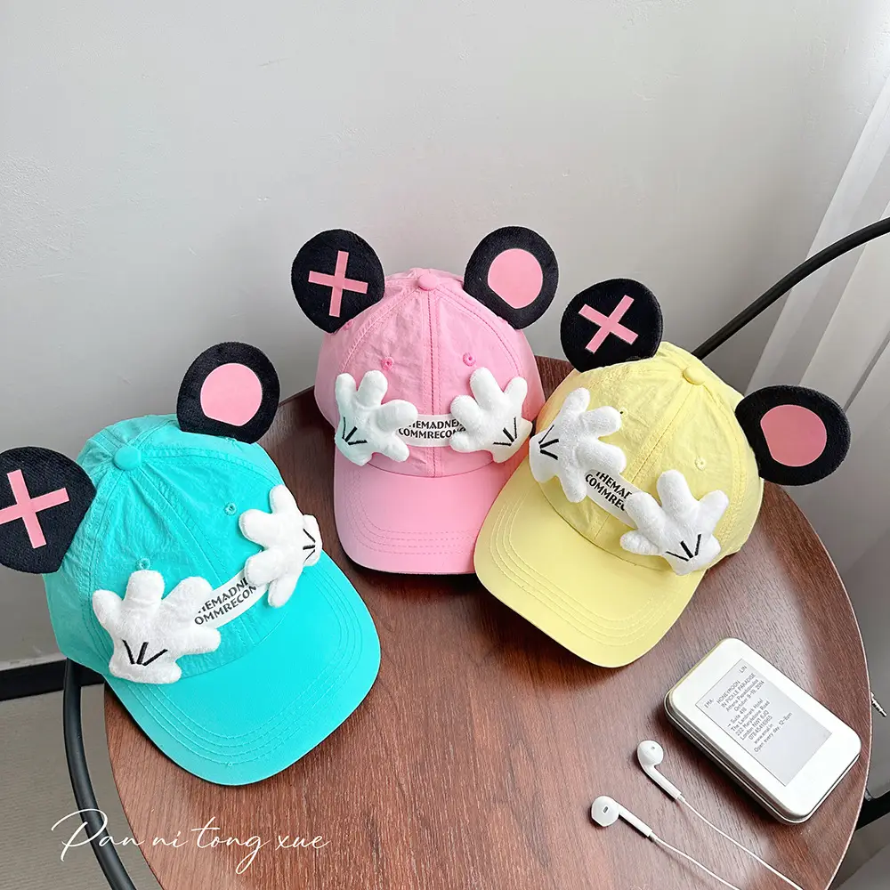 Little Red Book Cartoon Hat with Big Ears Sunscreen Cap — feature 29