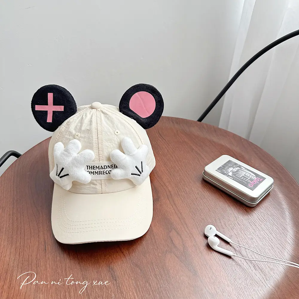 Little Red Book Cartoon Hat with Big Ears Sunscreen Cap