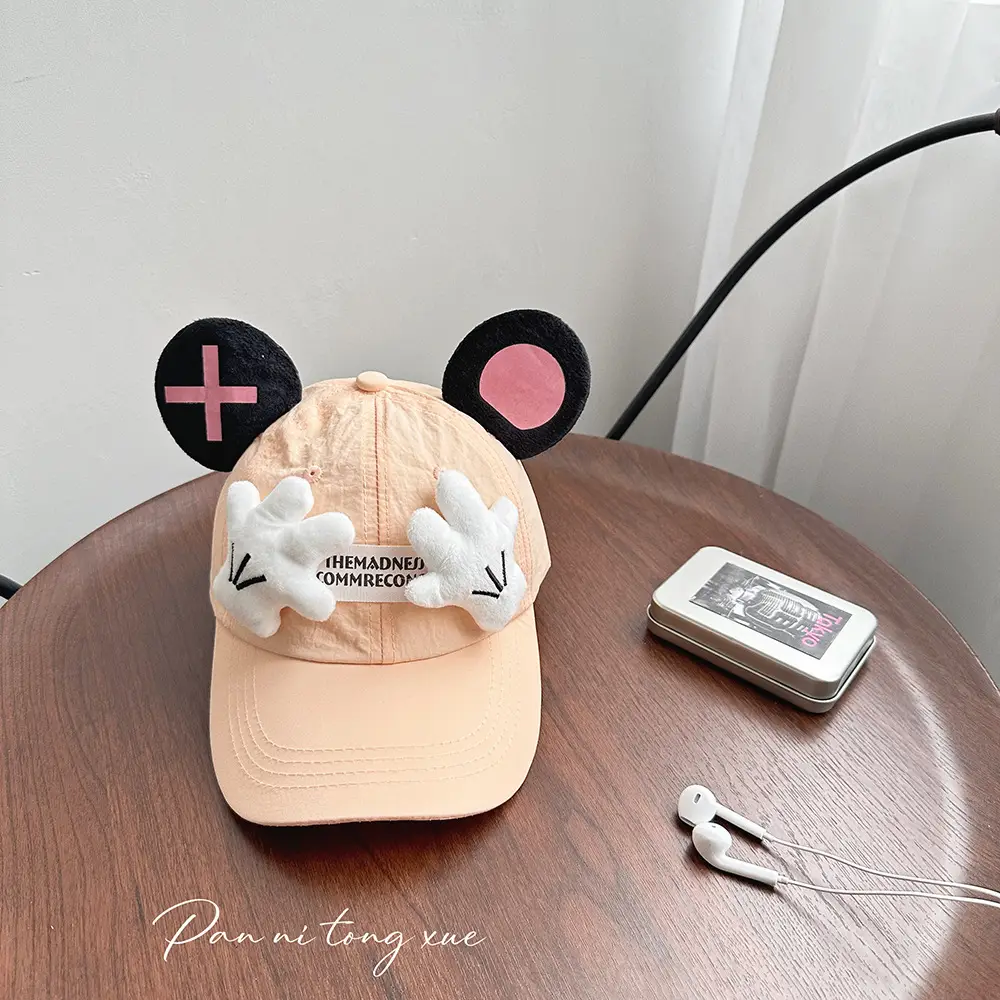 Little Red Book Cartoon Hat with Big Ears Sunscreen Cap