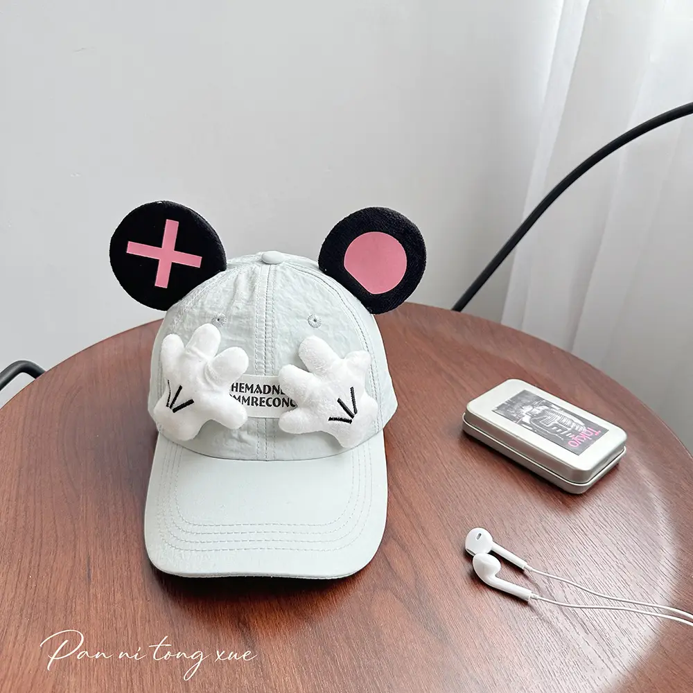 Little Red Book Cartoon Hat with Big Ears Sunscreen Cap