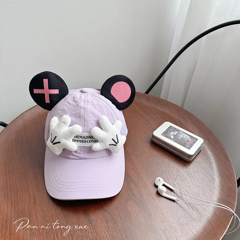 Little Red Book Cartoon Hat with Big Ears Sunscreen Cap