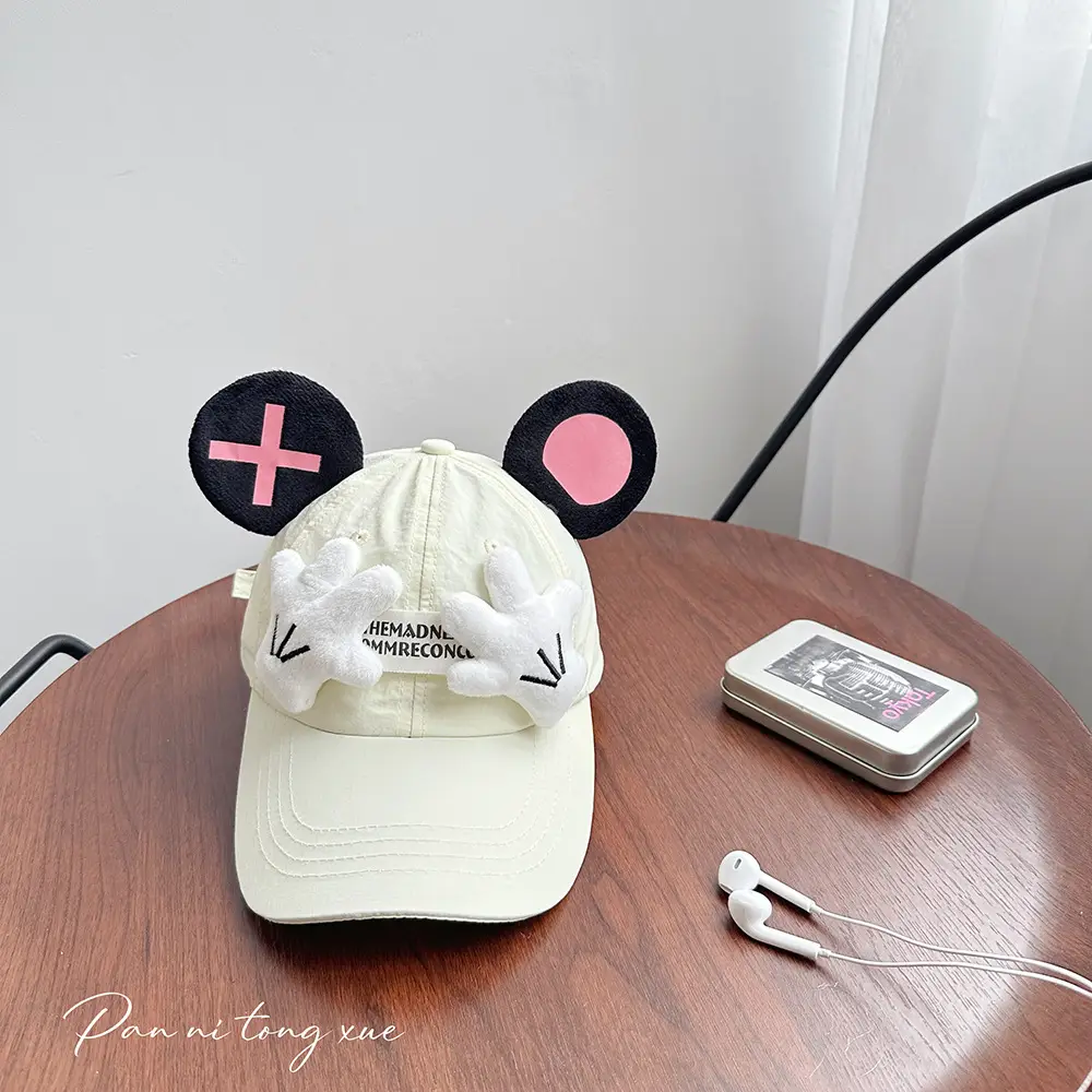 Little Red Book Cartoon Hat with Big Ears Sunscreen Cap