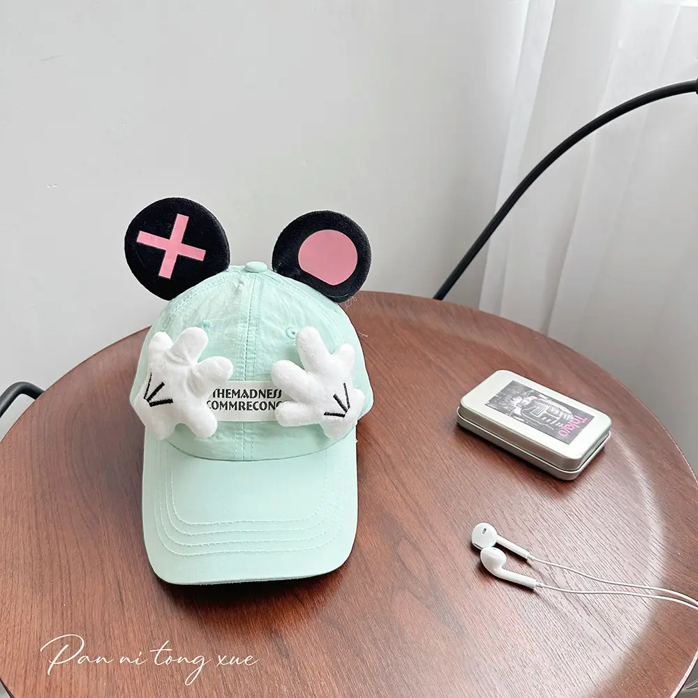 Little Red Book Cartoon Hat with Big Ears Sunscreen Cap