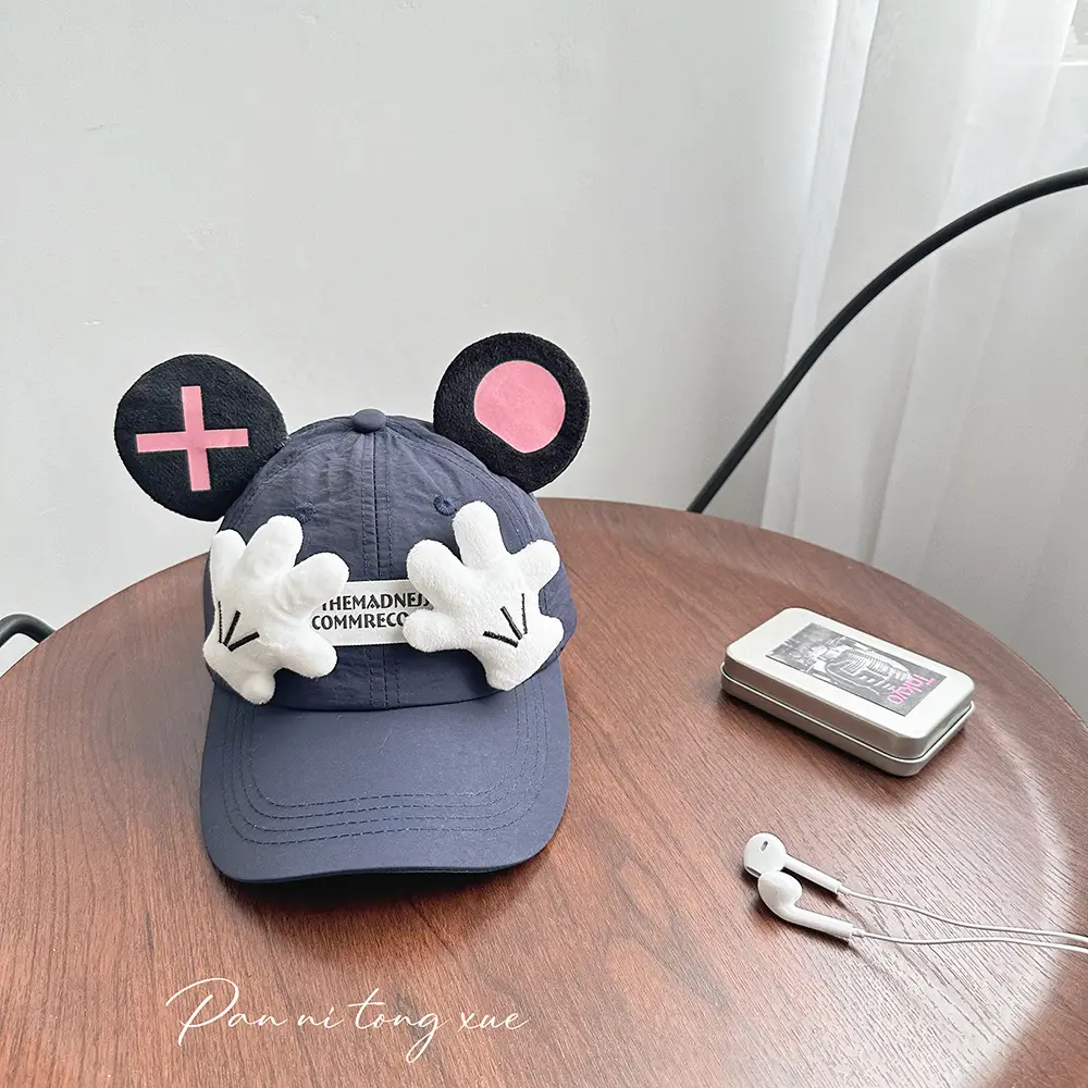 Little Red Book Cartoon Hat with Big Ears Sunscreen Cap