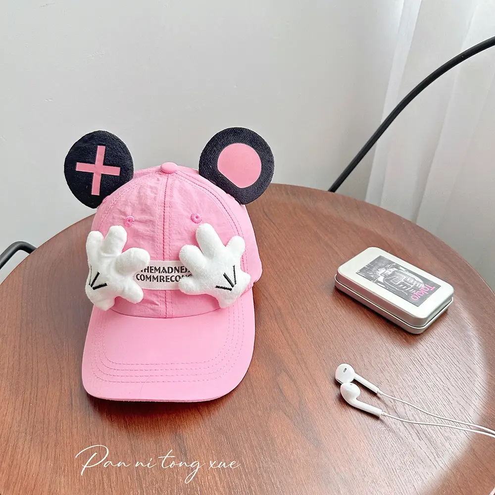 Little Red Book Cartoon Hat with Big Ears Sunscreen Cap