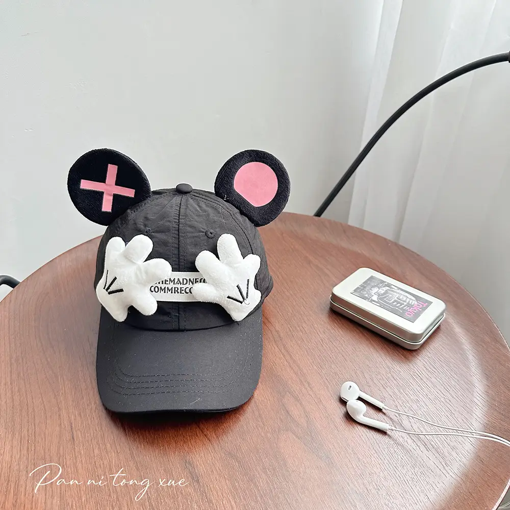 Little Red Book Cartoon Hat with Big Ears Sunscreen Cap