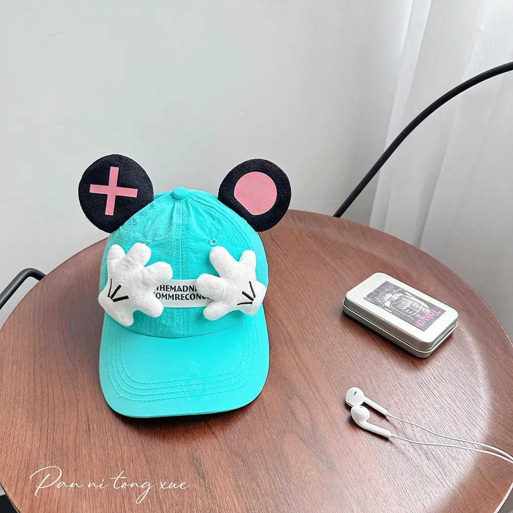 Little Red Book Cartoon Hat with Big Ears Sunscreen Cap