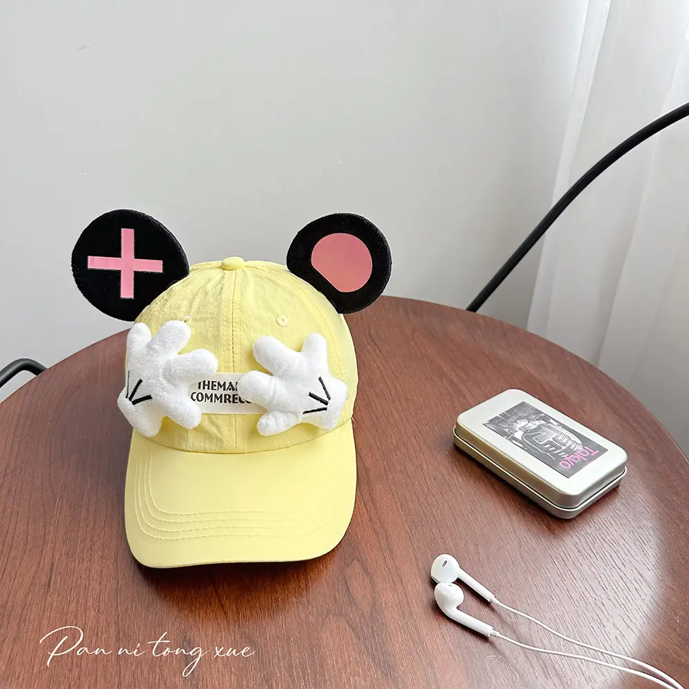 Little Red Book Cartoon Hat with Big Ears Sunscreen Cap