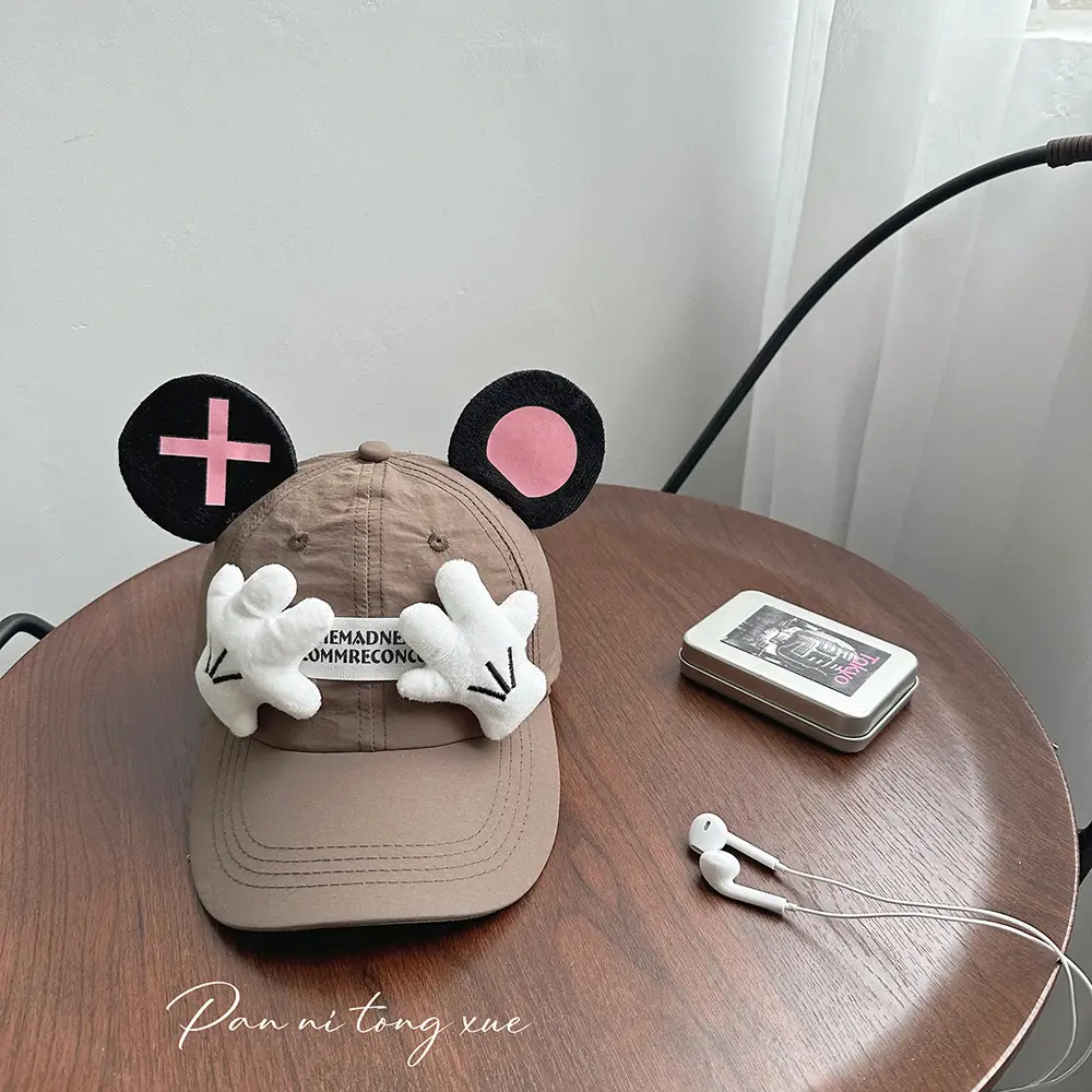 Little Red Book Cartoon Hat with Big Ears Sunscreen Cap