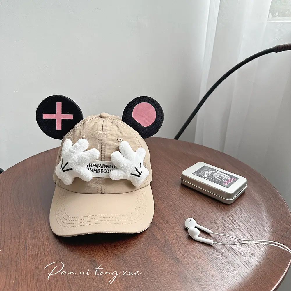Little Red Book Cartoon Hat with Big Ears Sunscreen Cap