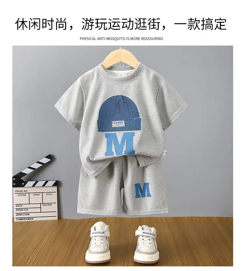 Kids M Logo T-Shirt Set Summer Lightweight Cotton — feature 4