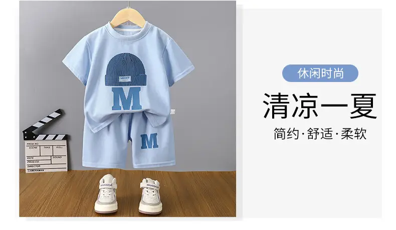 Kids M Logo T-Shirt Set Summer Lightweight Cotton — feature 8