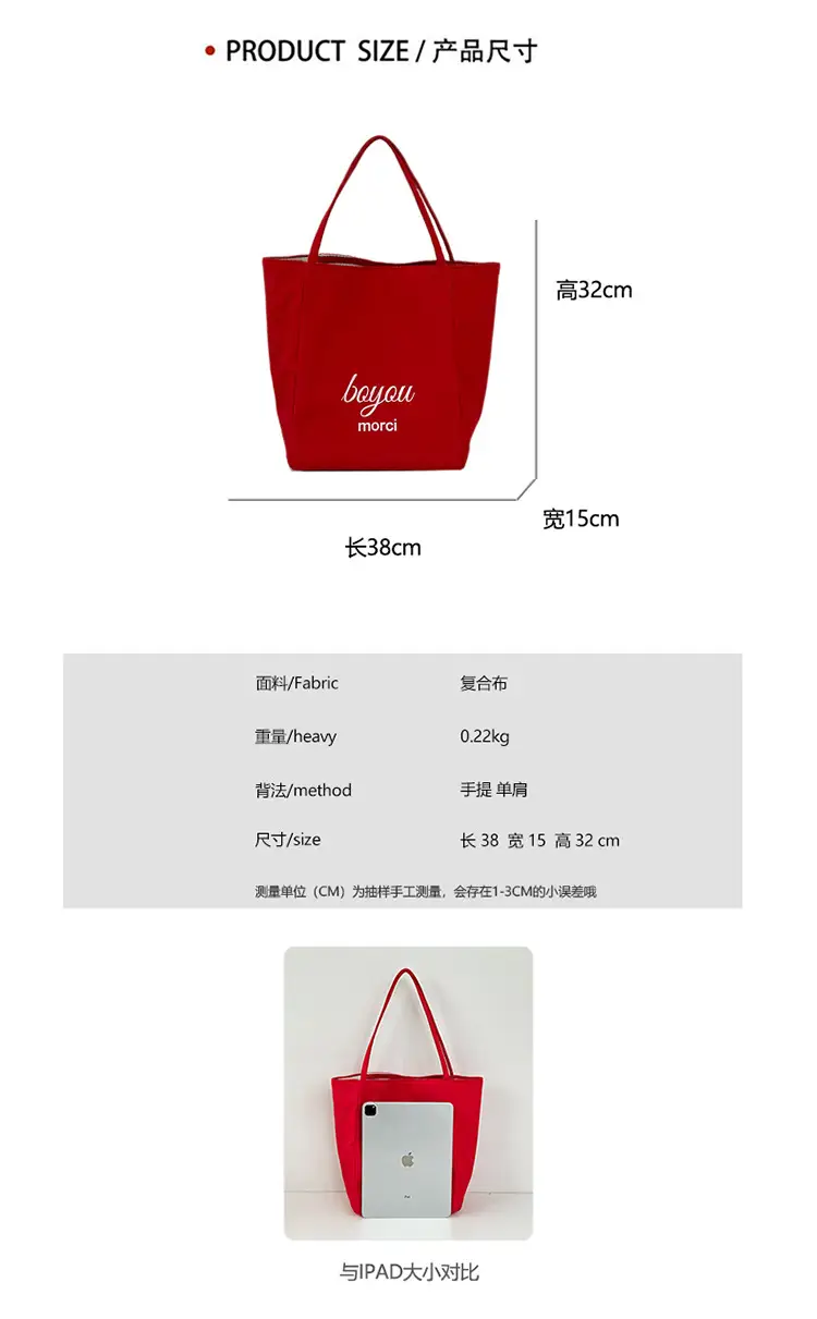 Blue Striped Canvas Shoulder Tote Bag 2025 Korean Style — feature 3