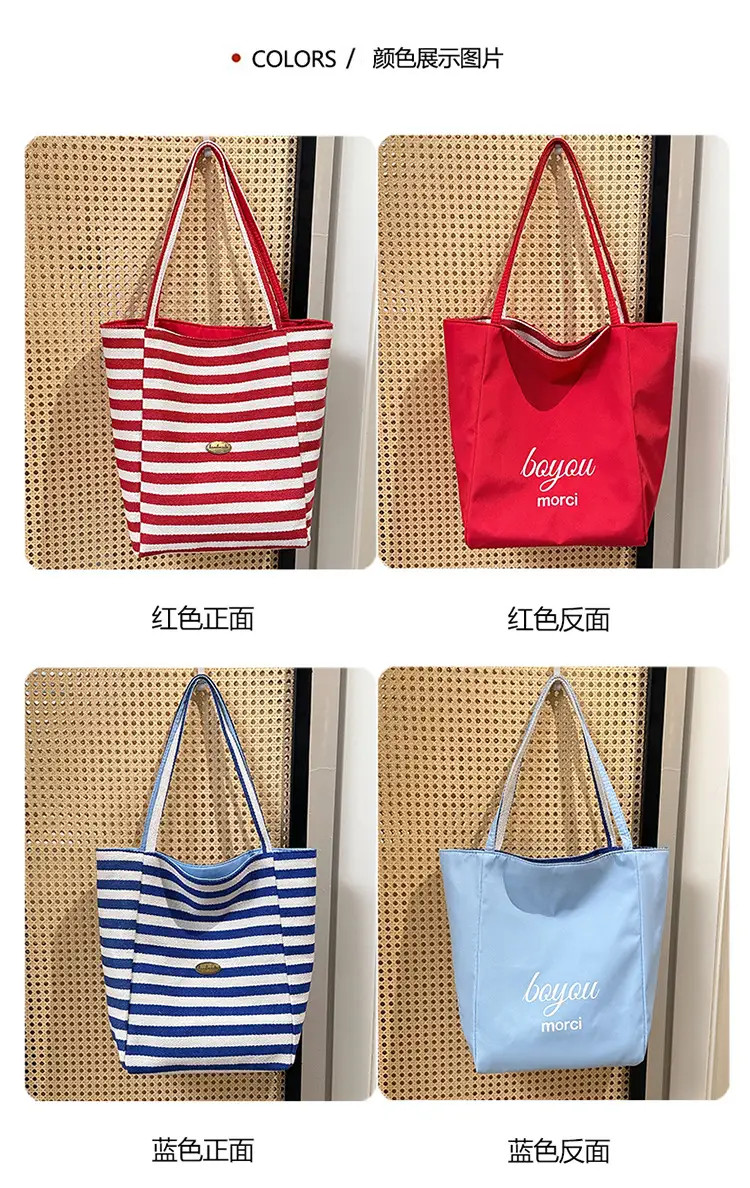 Blue Striped Canvas Shoulder Tote Bag 2025 Korean Style — feature 4