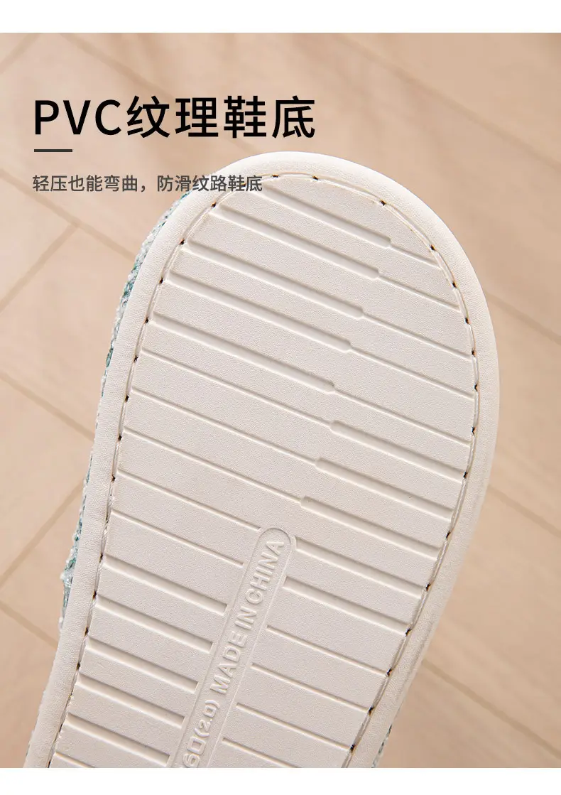 Linen Slippers for Men in Spring and Summer, Breathable, Silent, Cool at Home, Indoor Hospitality, Cotton and Linen Floor Slippers for Women, All Seasons — feature 6
