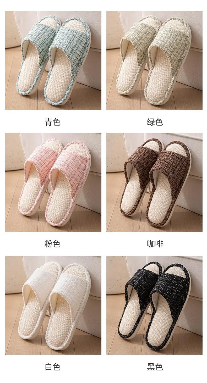 Linen Slippers for Men in Spring and Summer, Breathable, Silent, Cool at Home, Indoor Hospitality, Cotton and Linen Floor Slippers for Women, All Seasons — feature 9