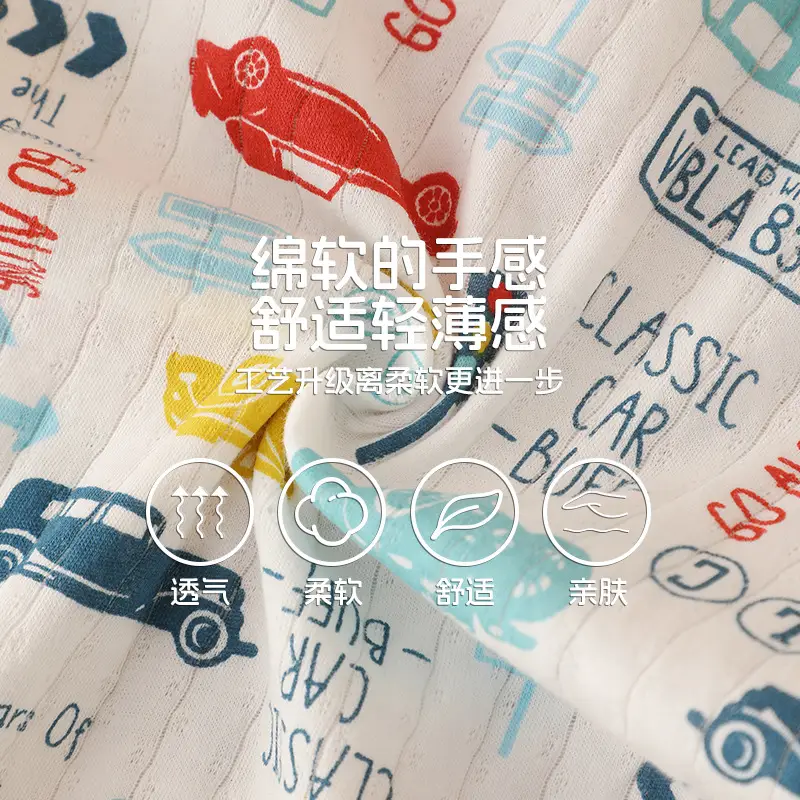 Baby Short Sleeve Cotton Pajamas Bottoming Shirt Kids - Image 9