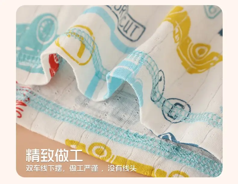 Baby Short Sleeve Cotton Pajamas Bottoming Shirt Kids — feature 11