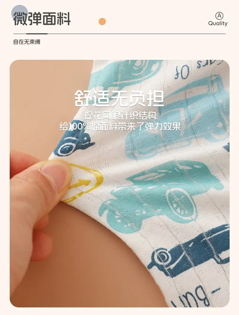 Baby Short Sleeve Cotton Pajamas Bottoming Shirt Kids — feature 7