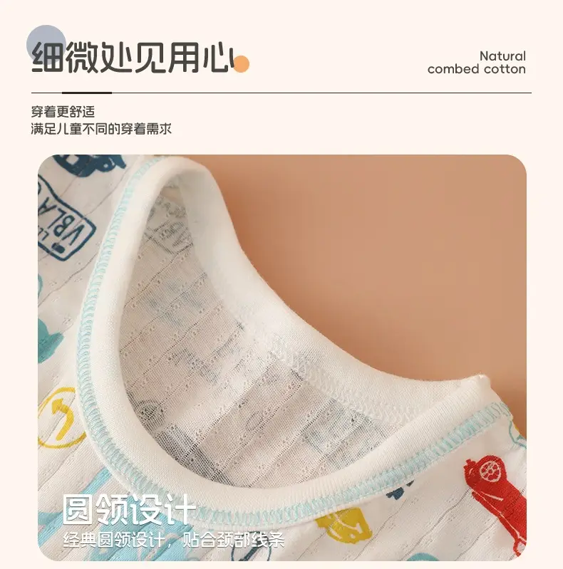 Baby Short Sleeve Cotton Pajamas Bottoming Shirt Kids — feature 8