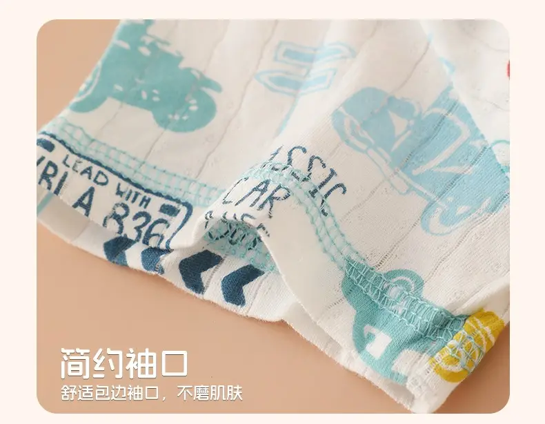 Baby Short Sleeve Cotton Pajamas Bottoming Shirt Kids — feature 9