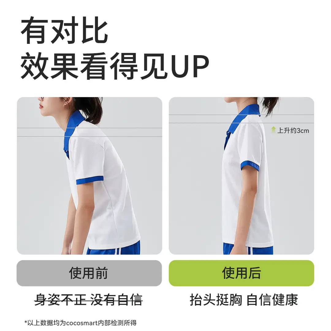 Children's Intimates, Primary School Girls' Adolescent Development Period, Seamless Sports Bra, First Stage Anti-Bump Girls' Vest