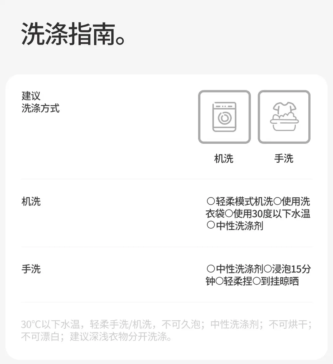 Children's Intimates, Primary School Girls' Adolescent Development Period, Seamless Sports Bra, First Stage Anti-Bump Girls' Vest — feature 15