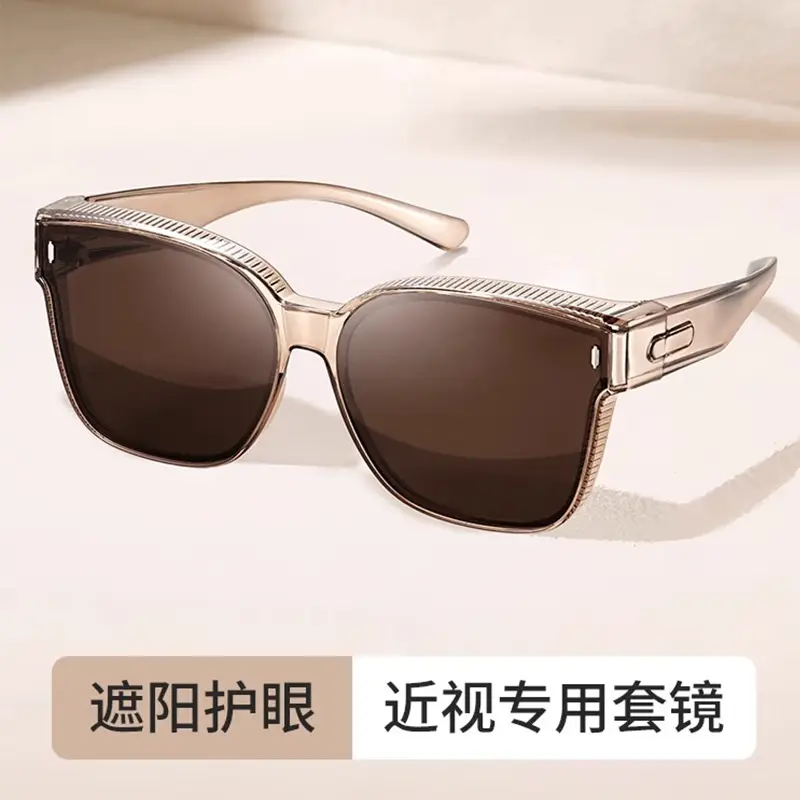 Women's Anti-UV Polarized Sunglasses Small 518mm - Image 7
