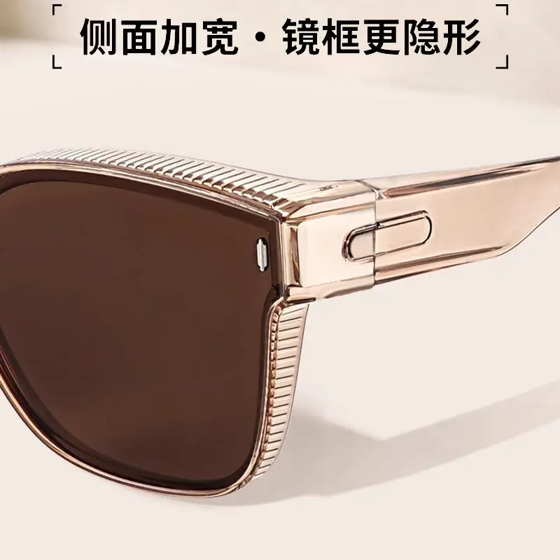 Women's Anti-UV Polarized Sunglasses Small 518mm - Image 9