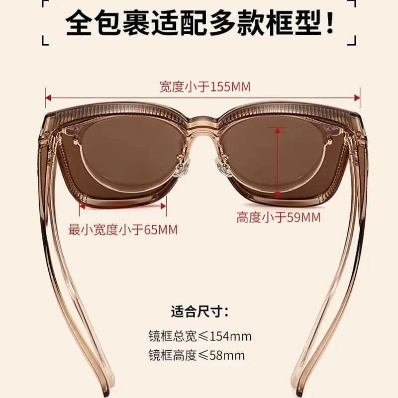 Women's Anti-UV Polarized Sunglasses Small 518mm - Image 10