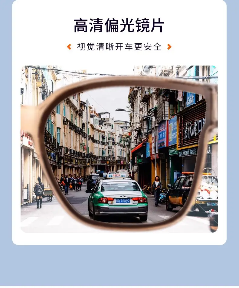 Women's Anti-UV Polarized Sunglasses Small 518mm — feature 14