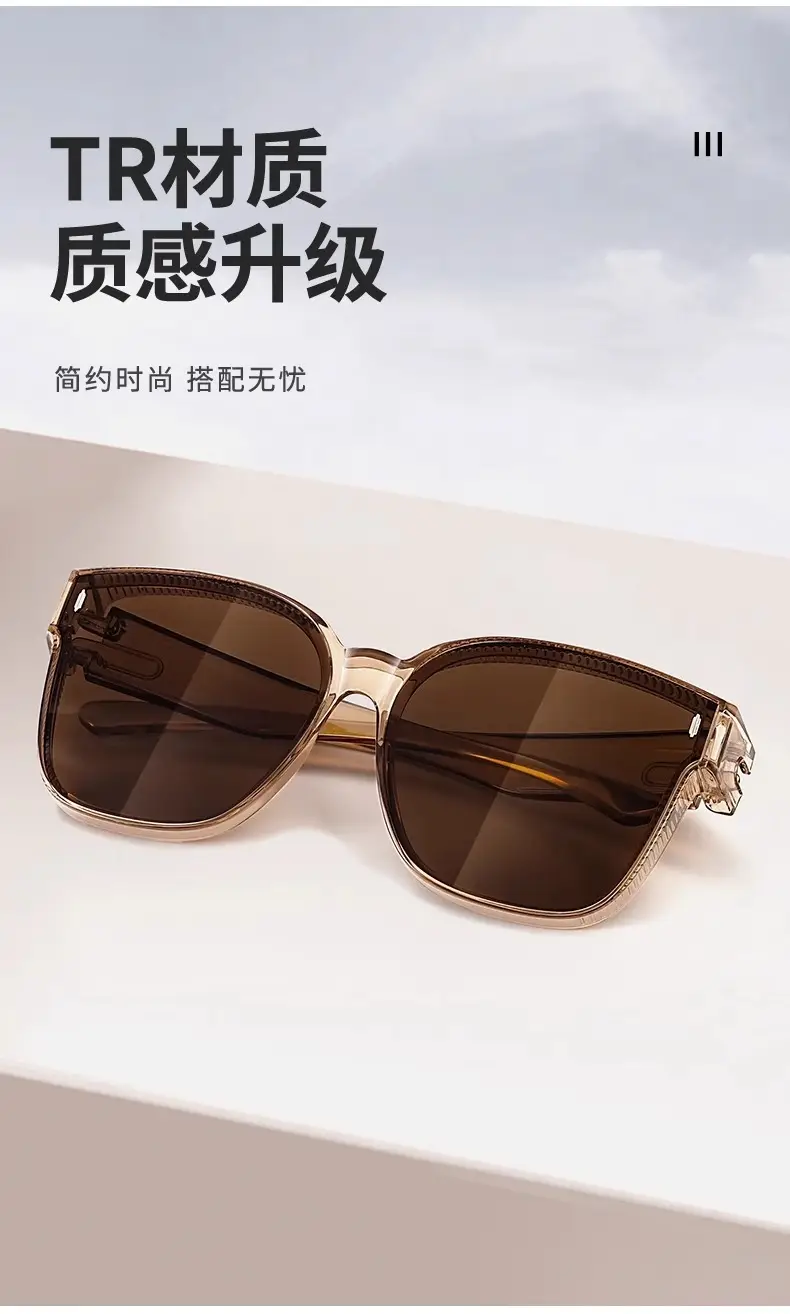 Women's Anti-UV Polarized Sunglasses Small 518mm — feature 17