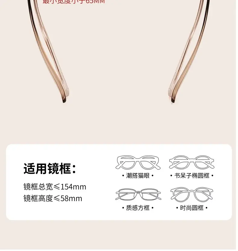 Women's Anti-UV Polarized Sunglasses Small 518mm — feature 19