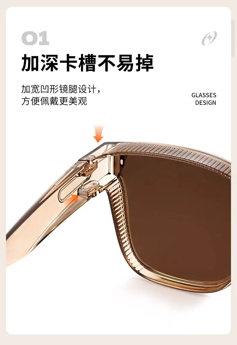 Women's Anti-UV Polarized Sunglasses Small 518mm — feature 24